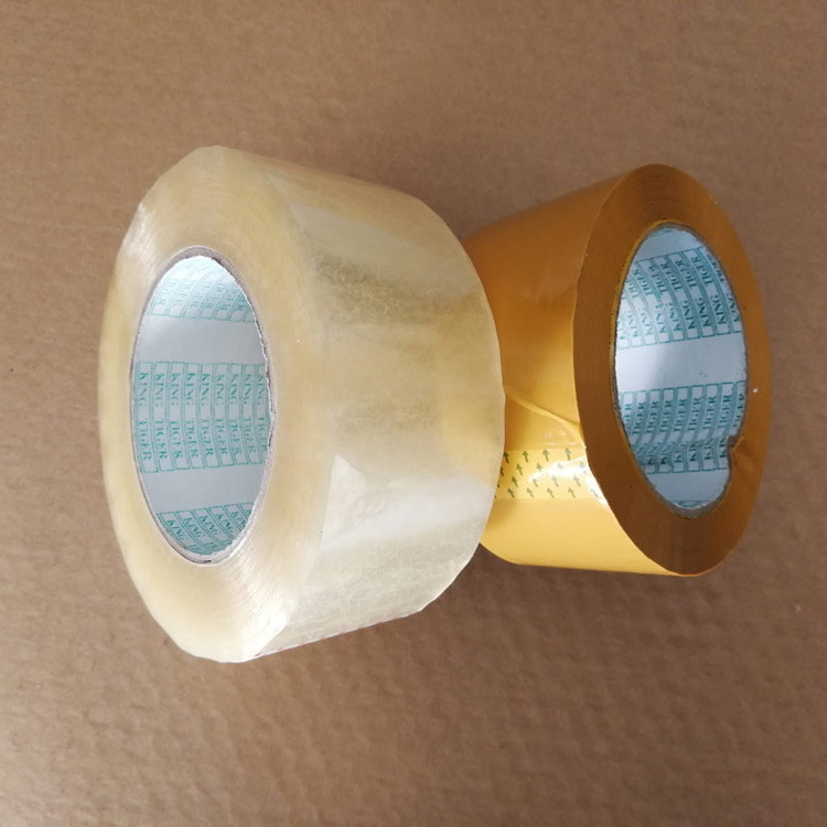 物流專(zhuān)用膠帶,搬家專(zhuān)用膠帶,打包膠帶,封箱膠帶