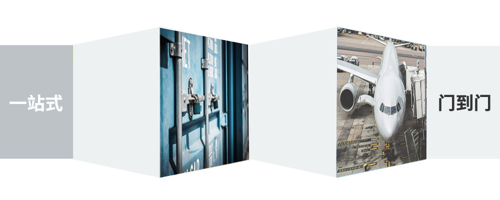 上海至昆山物流公司 上海至昆山物流公司